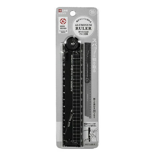 Kutsuwa Folding Ruler Black