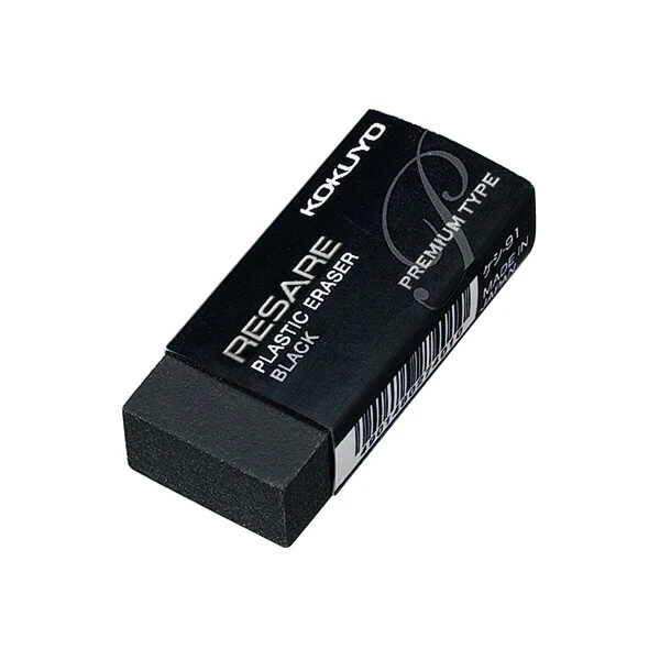 Kokuyo Resare (Black)